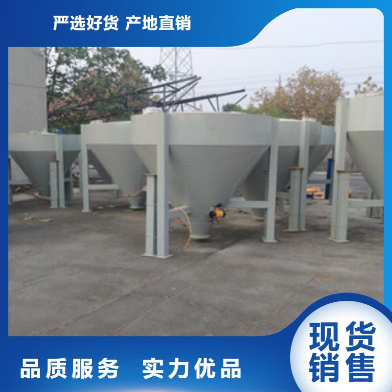 腻子粉搅拌机地坪砂浆搅拌机品质过硬