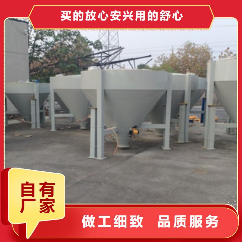 腻子粉搅拌机,水泥砂浆搅拌机现货充足