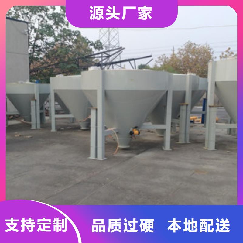 腻子粉搅拌机净水剂搅拌机就近发货