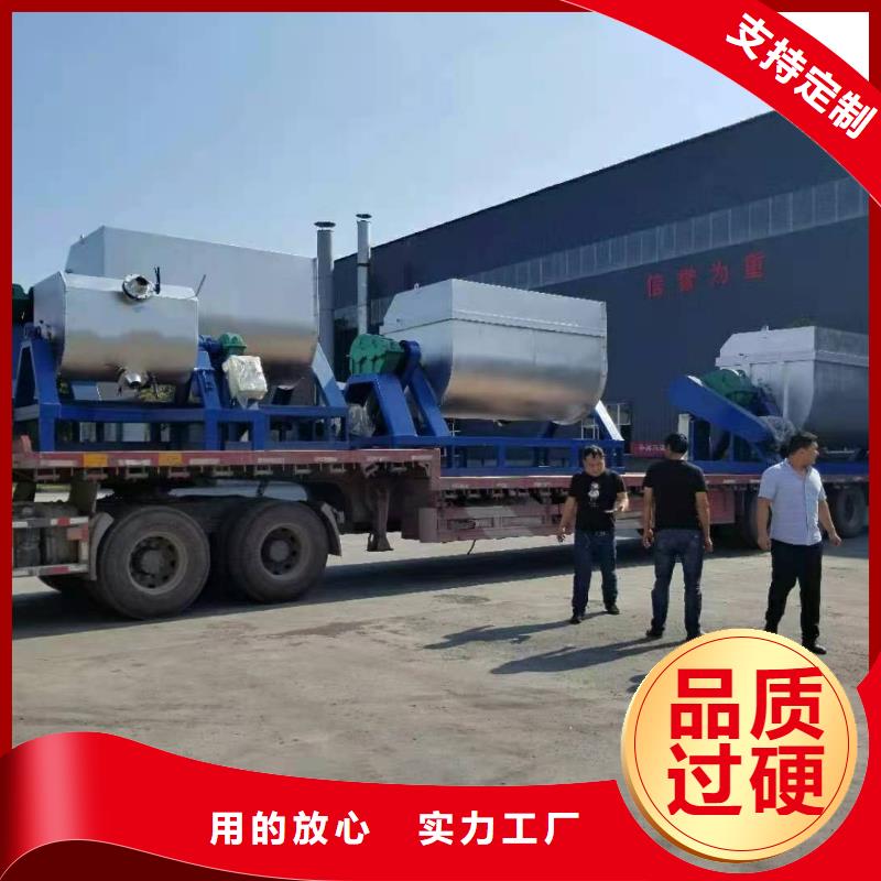 腻子粉搅拌机腻子粉设备厂家案例