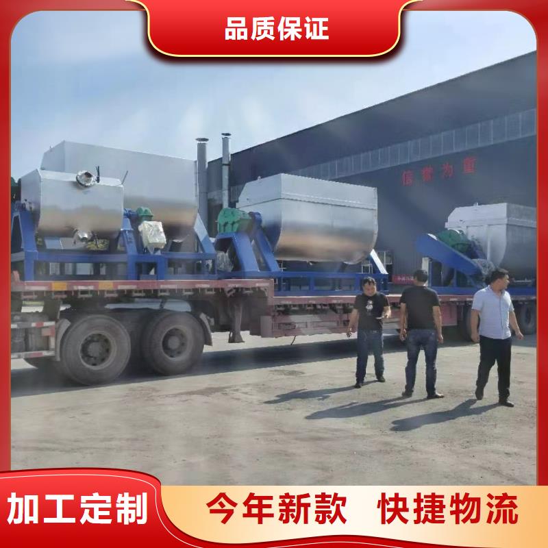 腻子粉搅拌机,水泥砂浆搅拌机现货充足