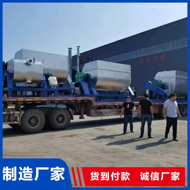 腻子粉搅拌机腻子粉设备厂家案例