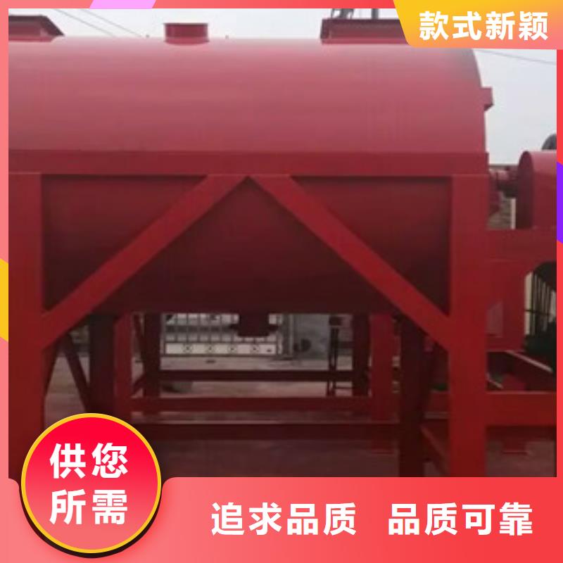 腻子粉搅拌机腻子粉搅拌机从源头保证品质