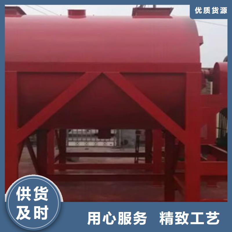 腻子粉搅拌机,水泥砂浆搅拌机现货充足