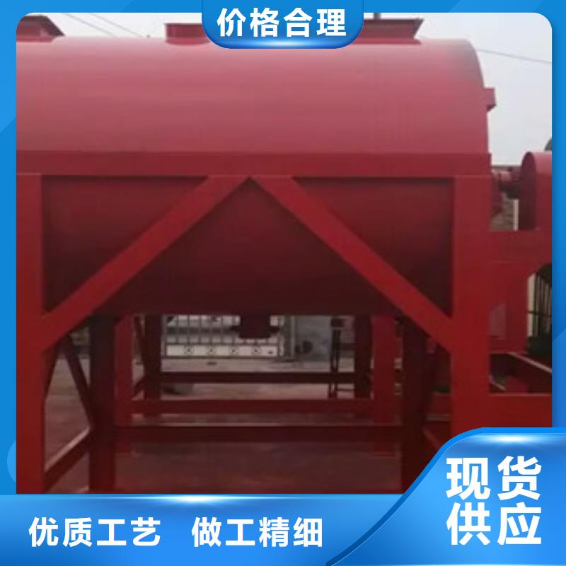 腻子粉搅拌机-砂浆搅拌机定制不额外收费