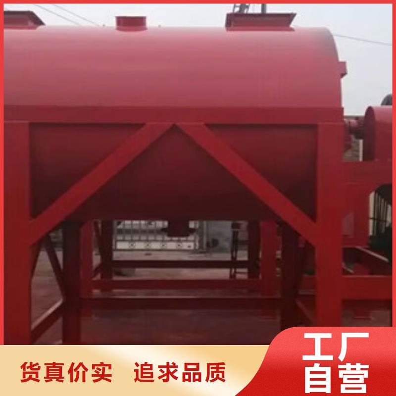 腻子粉搅拌机腻子粉设备高标准高品质