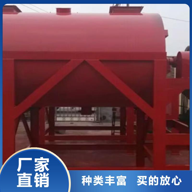 腻子粉搅拌机腻子粉搅拌机从源头保证品质