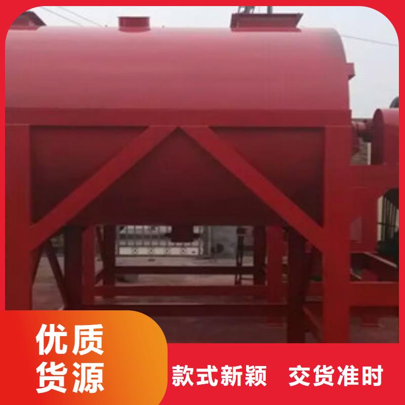 腻子粉搅拌机地坪砂浆搅拌机品质过硬