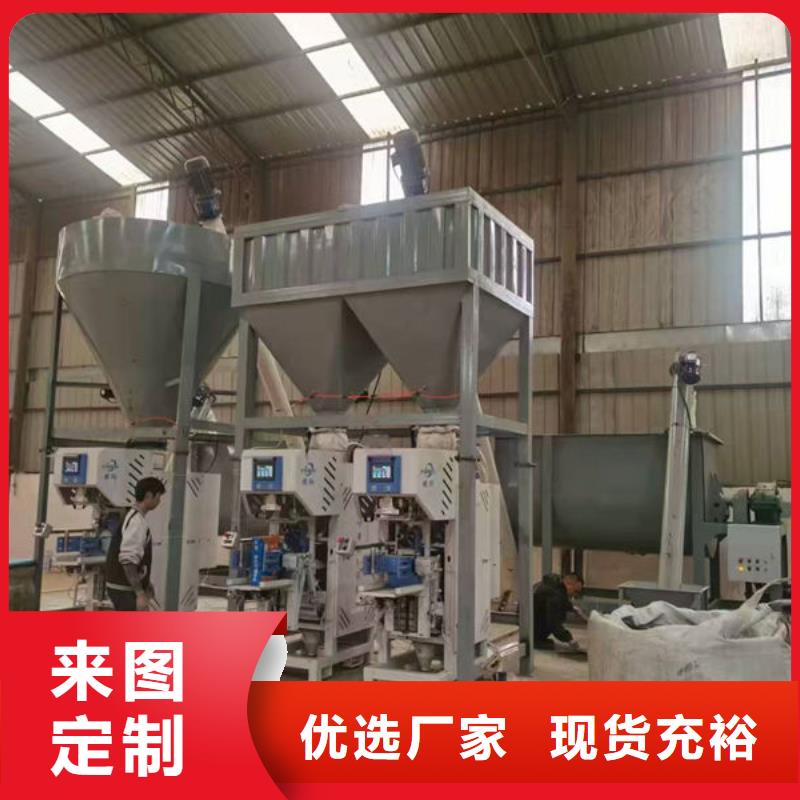 腻子粉搅拌机,水泥砂浆搅拌机现货充足