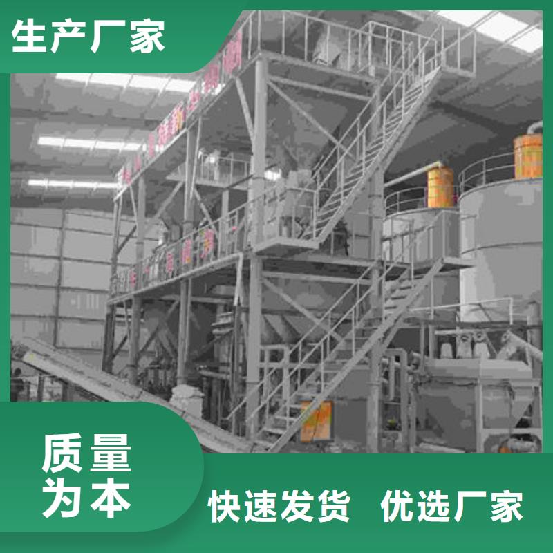 腻子粉搅拌机,水泥砂浆搅拌机现货充足