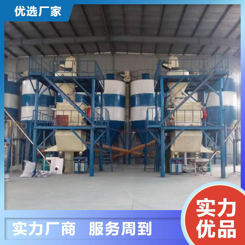 腻子粉搅拌机地坪砂浆搅拌机品质过硬