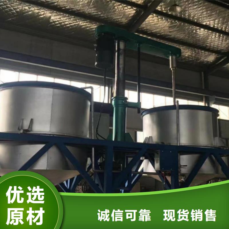 真石漆搅拌机立柱码垛机性能稳定