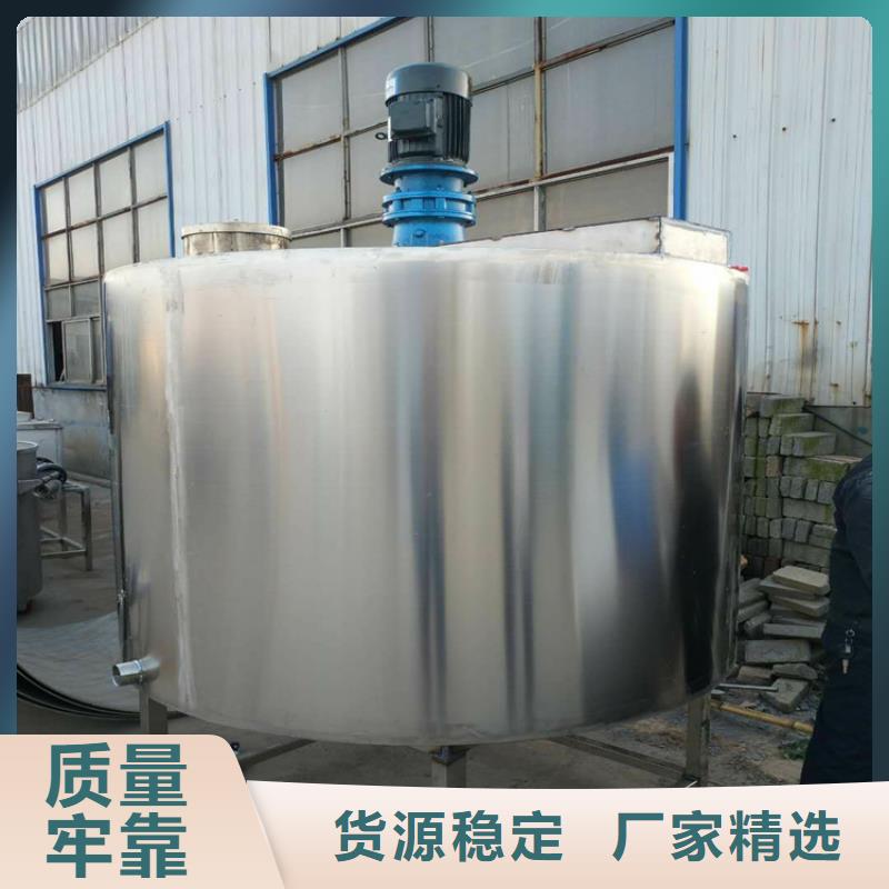 真石漆搅拌机立柱码垛机性能稳定