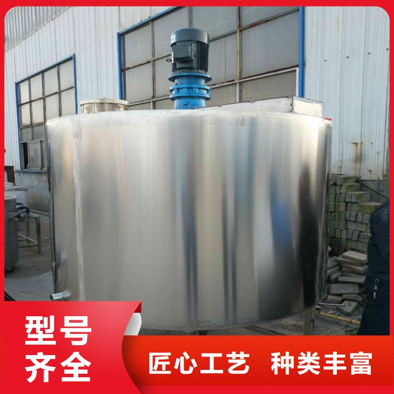 真石漆搅拌机腻子粉生产线一站式采购商