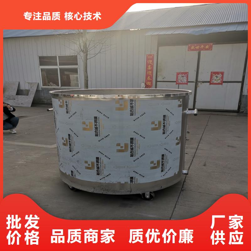 真石漆搅拌机立柱码垛机性能稳定