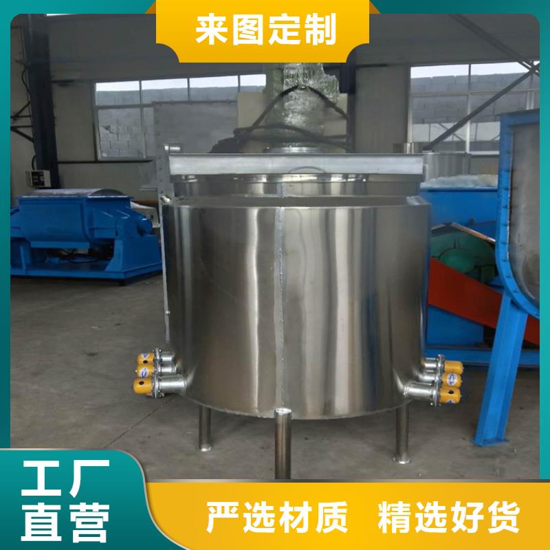 真石漆搅拌机腻子粉生产线一站式采购商