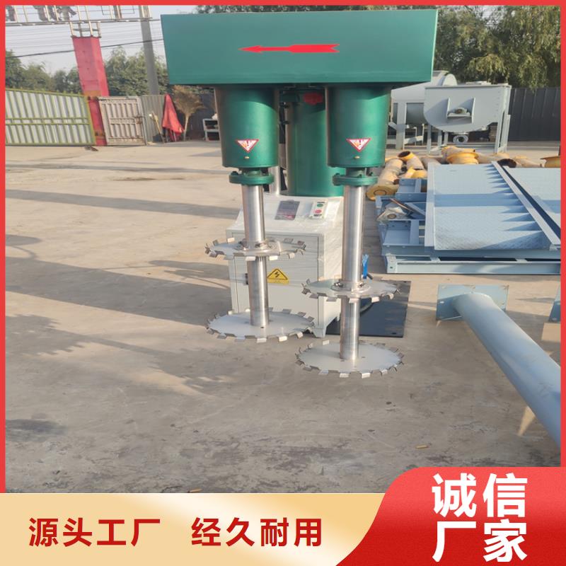 真石漆搅拌机腻子粉生产线一站式采购商