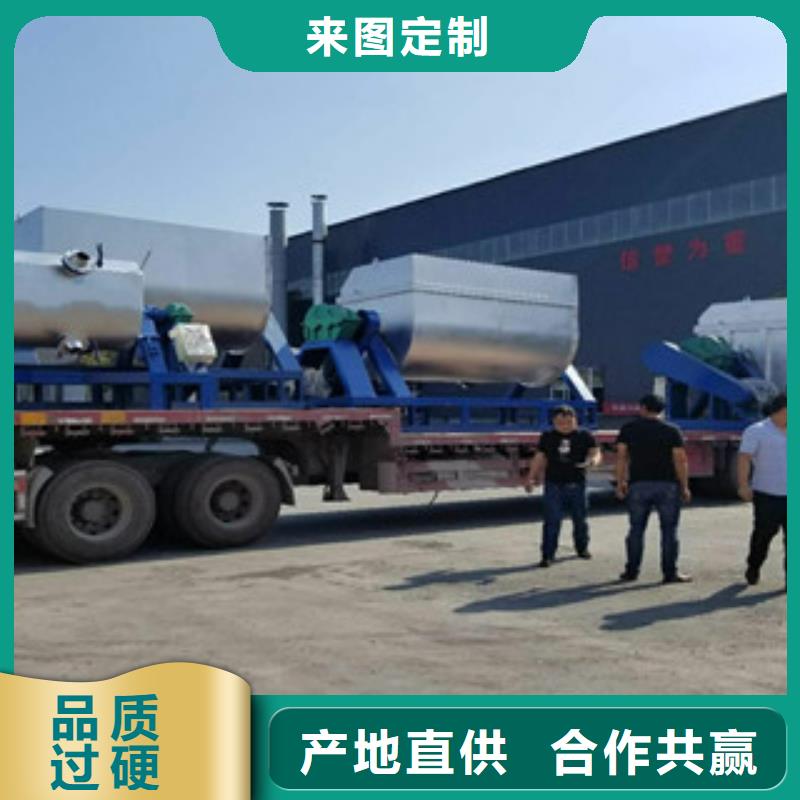 真石漆搅拌机立柱码垛机性能稳定