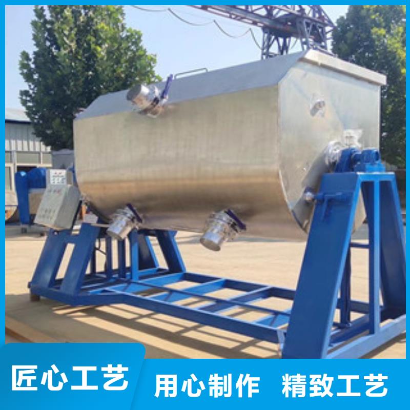 真石漆搅拌机腻子粉生产线一站式采购商