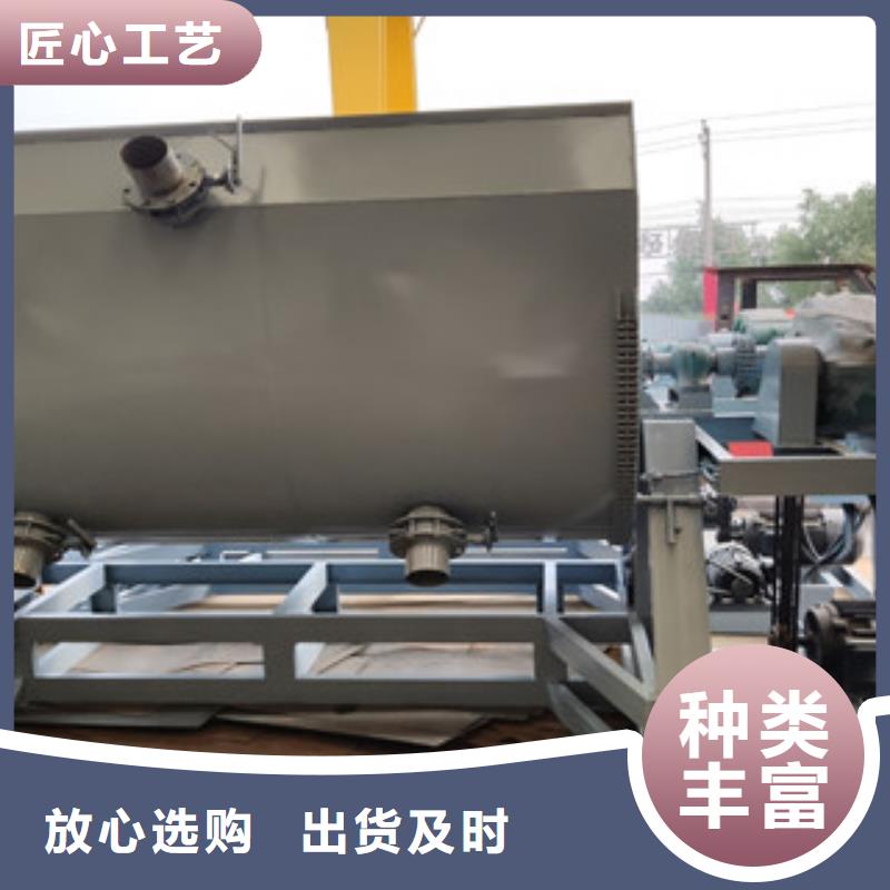 真石漆搅拌机立柱码垛机性能稳定