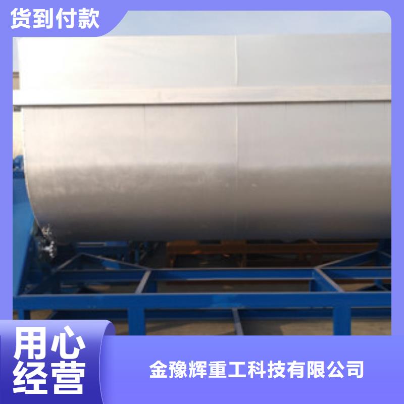 真石漆搅拌机腻子粉生产线一站式采购商