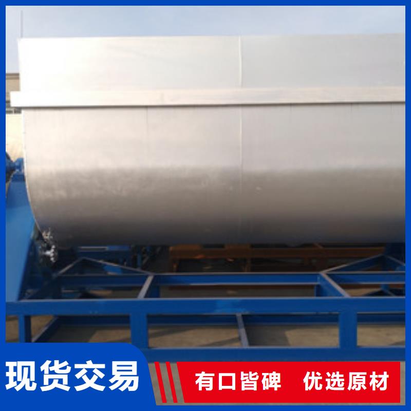 真石漆搅拌机真石漆设备放心得选择