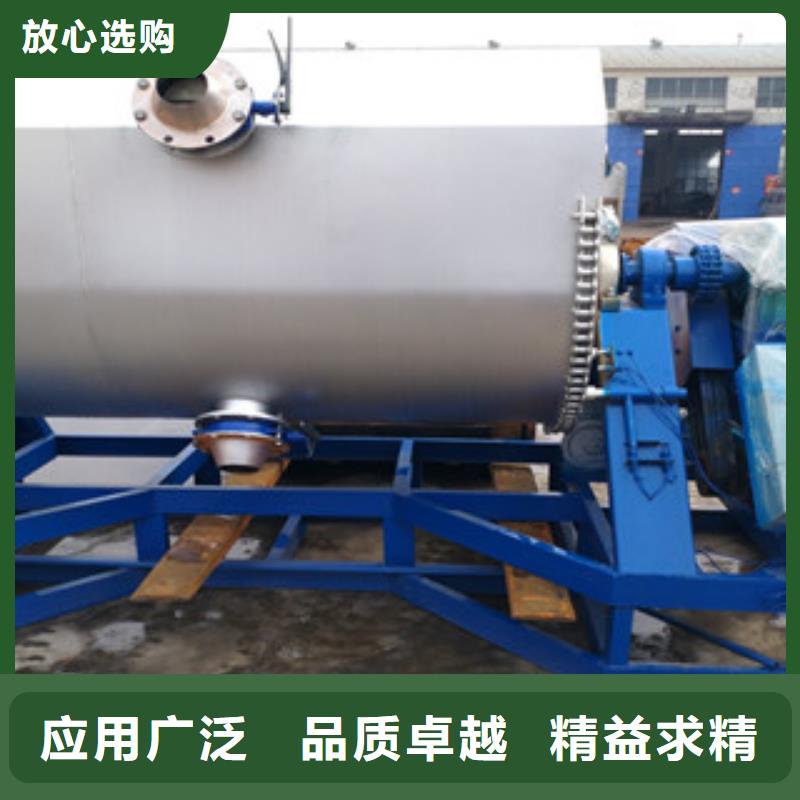 真石漆搅拌机粉料搅拌机快速发货