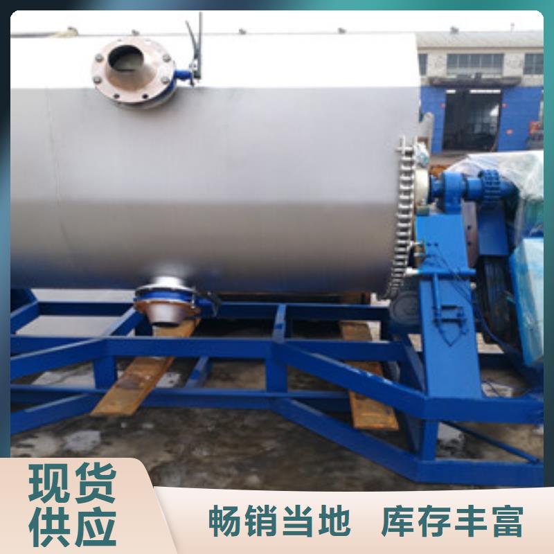 真石漆搅拌机粉料搅拌机快速发货