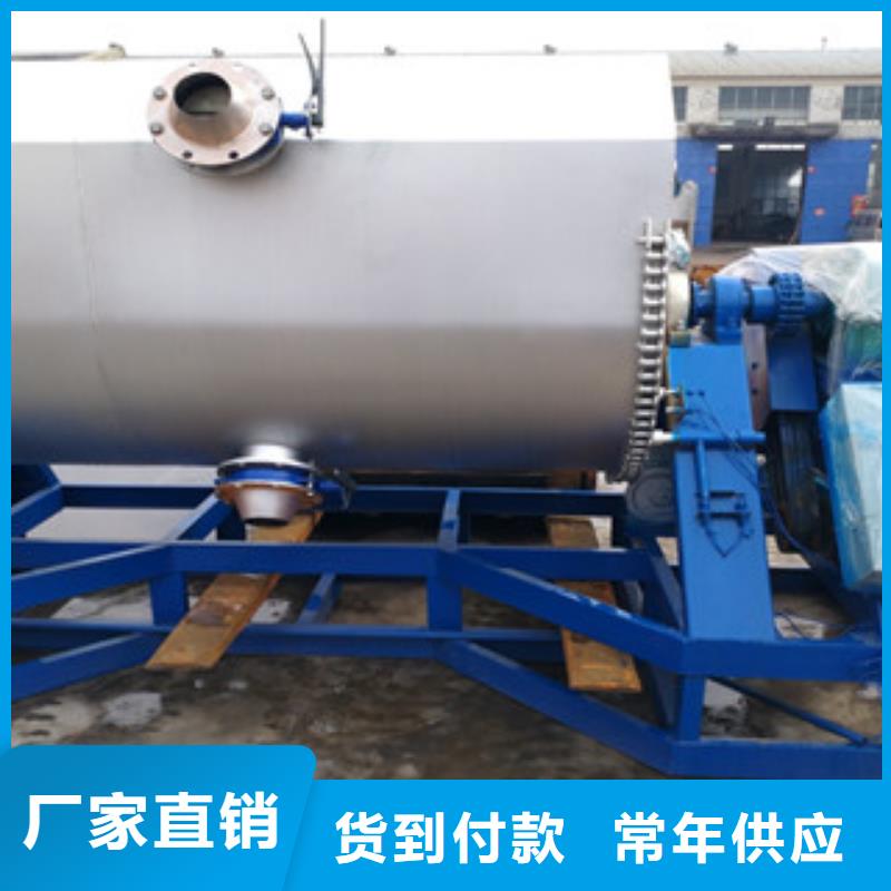 真石漆搅拌机真石漆设备放心得选择