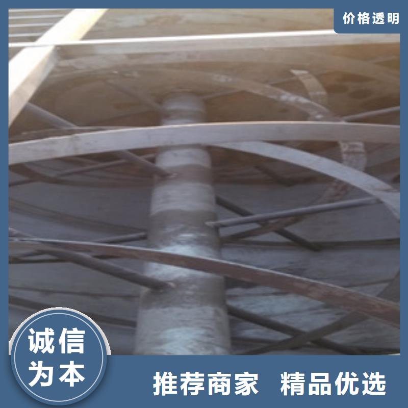 真石漆搅拌机粉料搅拌机快速发货