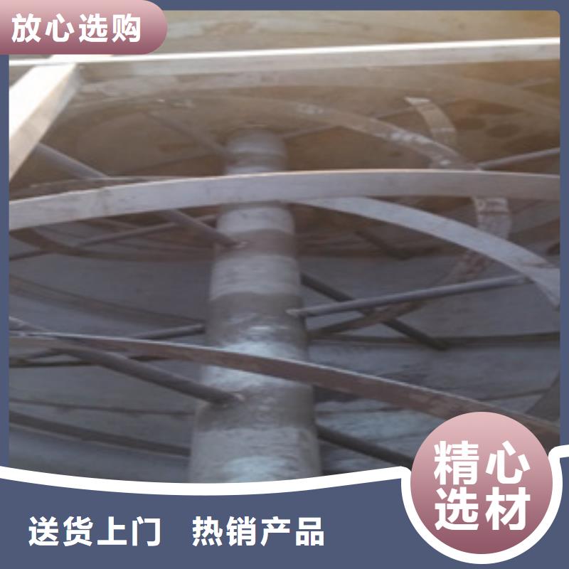 真石漆搅拌机肥料搅拌机实体诚信经营