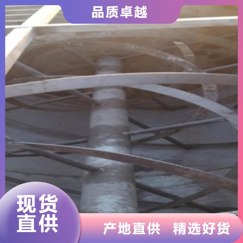 真石漆搅拌机真石漆设备放心得选择