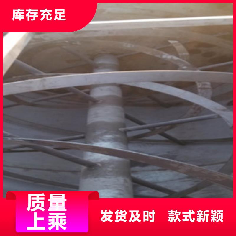 真石漆搅拌机粉料搅拌机快速发货