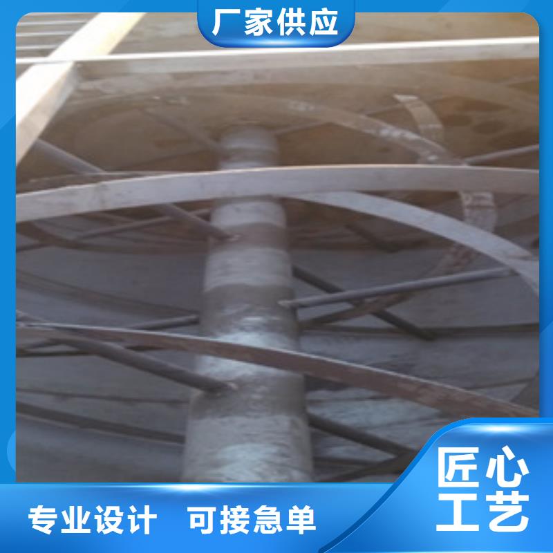 真石漆搅拌机粉料搅拌机优质货源