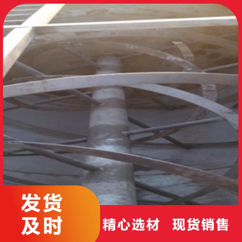 真石漆搅拌机肥料搅拌机实体诚信经营