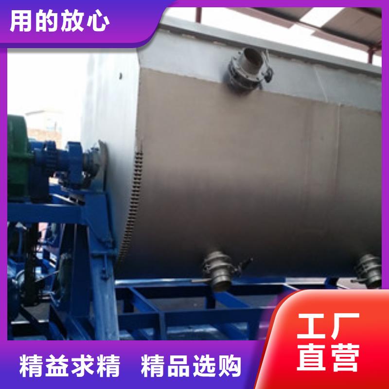 真石漆搅拌机腻子粉生产线一站式采购商