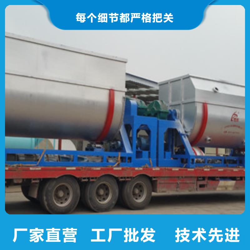 真石漆搅拌机粉料搅拌机快速发货