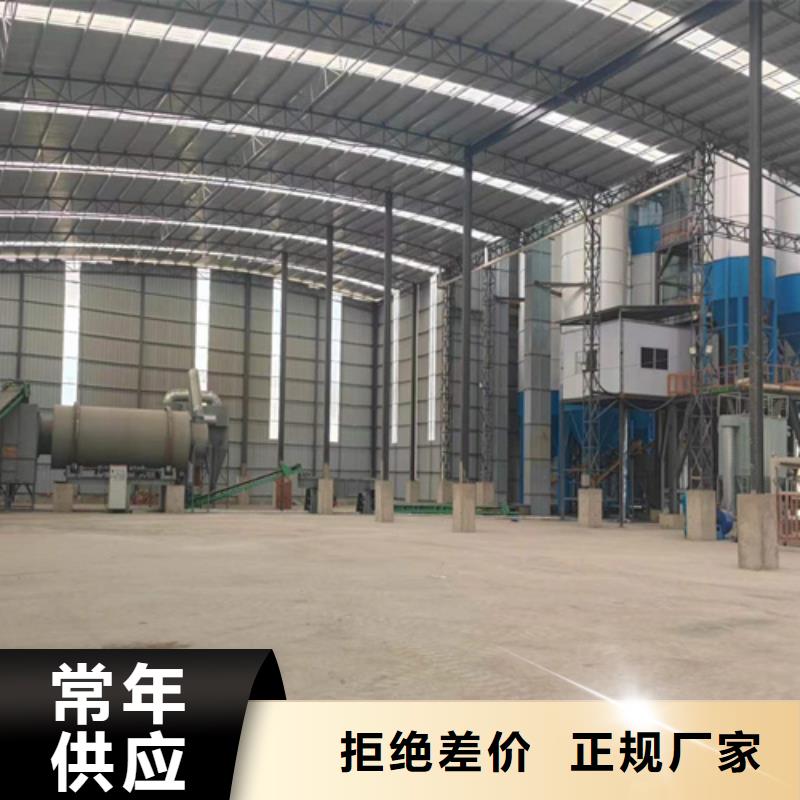 干粉砂浆生产线-灌装机国标检测放心购买