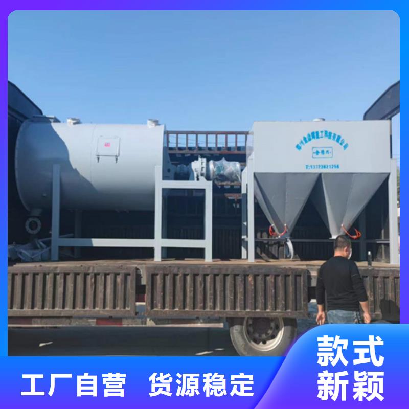 干粉砂浆生产线-灌装机国标检测放心购买