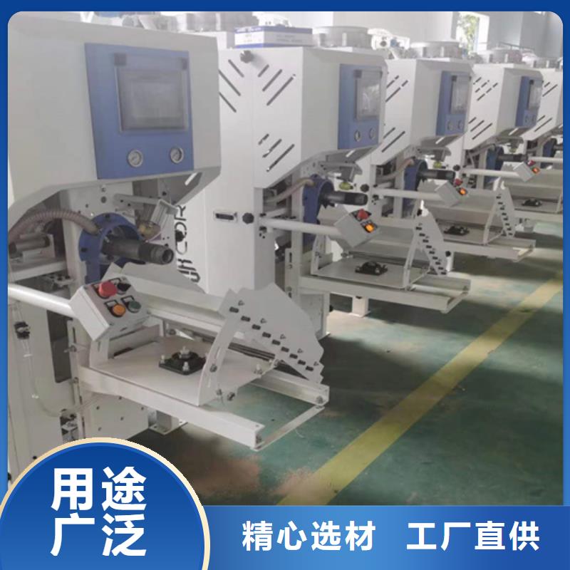 干粉砂浆生产线-灌装机国标检测放心购买