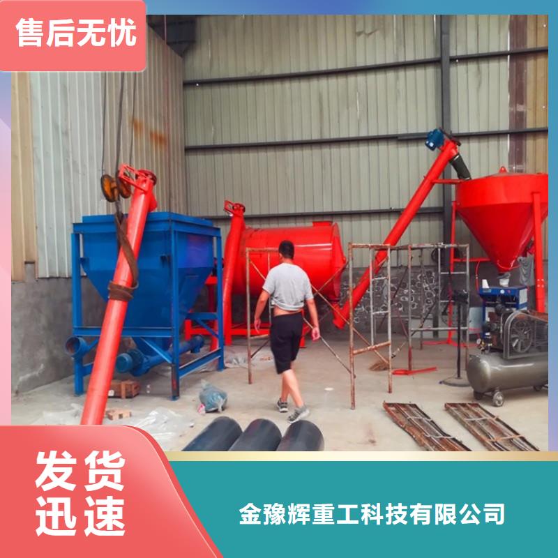 干粉砂浆生产线液体包装机专注生产制造多年
