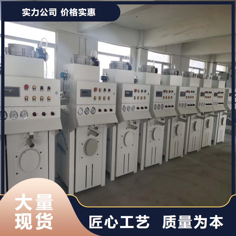 干粉砂浆生产线-灌装机国标检测放心购买