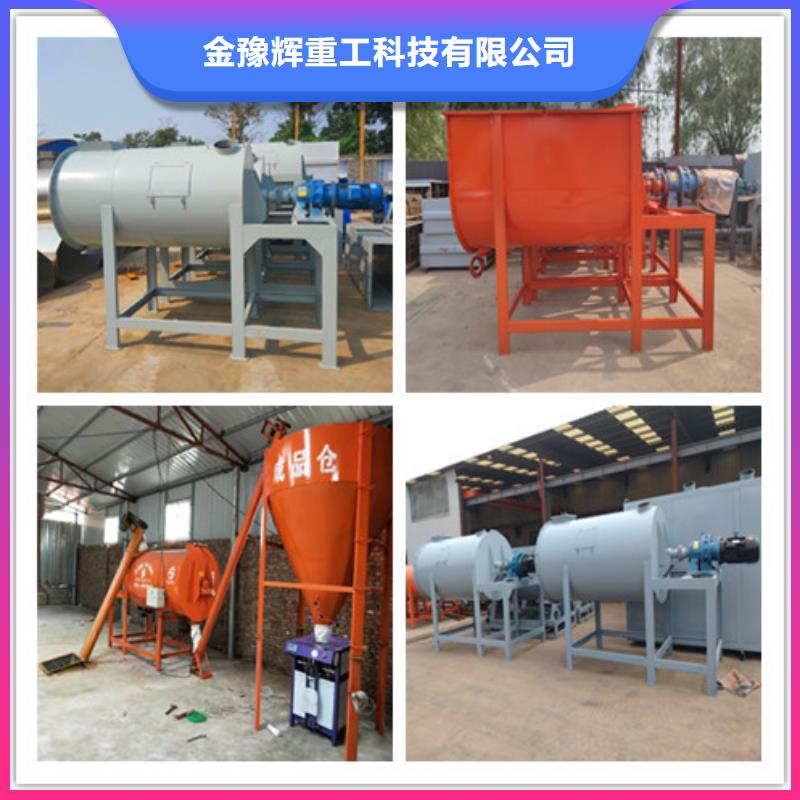 干粉砂浆生产线-灌装机国标检测放心购买