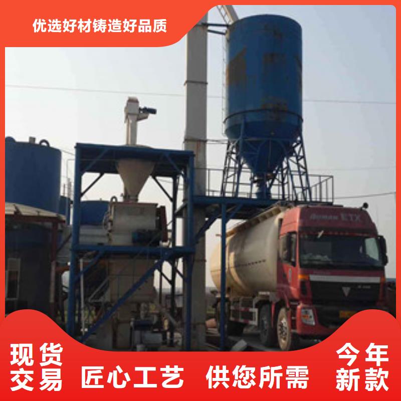 干粉砂浆生产线-灌装机国标检测放心购买