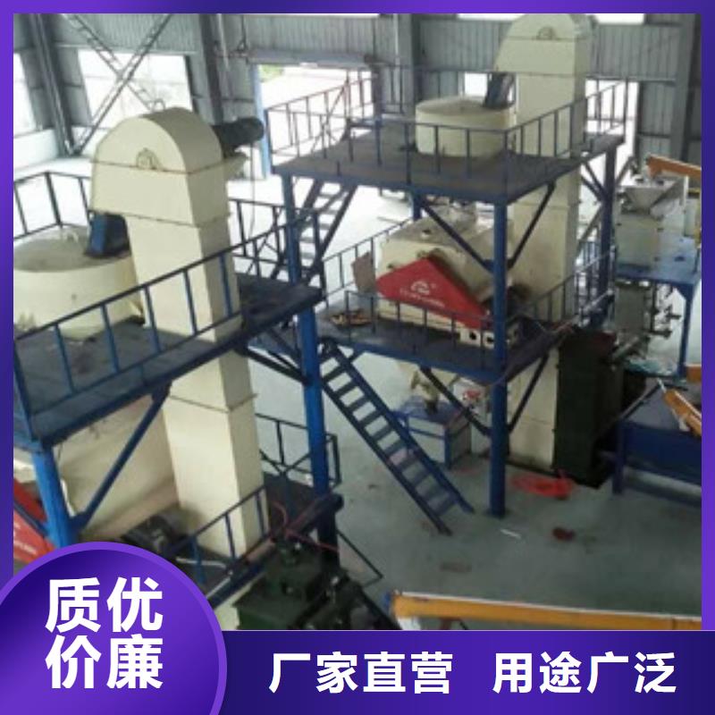 干粉砂浆生产线-灌装机国标检测放心购买