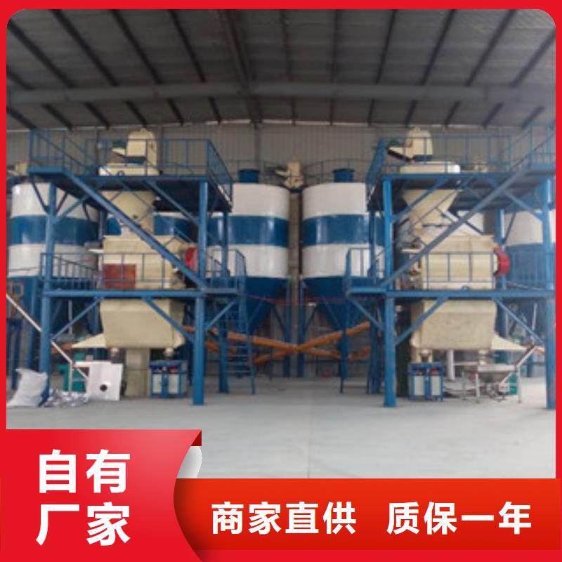 干粉砂浆生产线-灌装机国标检测放心购买