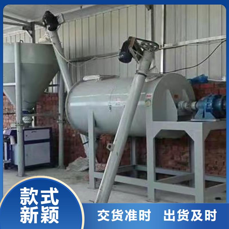 干粉砂浆生产线-灌装机国标检测放心购买