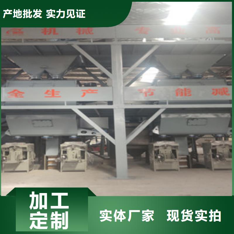 干粉砂浆生产线除尘器供应商