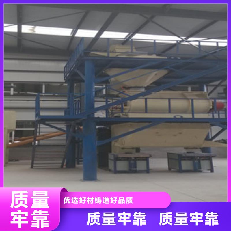 干粉砂浆生产线-灌装机国标检测放心购买