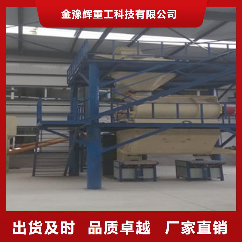 干粉砂浆生产线-灌装机国标检测放心购买